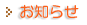 m点